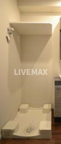 その他設備　★お引越にかかる費用・手間が削減できます★