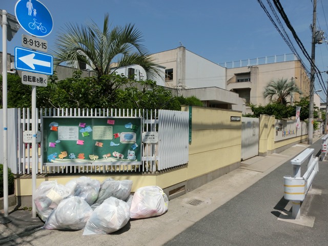 幼稚園・保育園　新高幼稚園（幼稚園・保育園）まで443m