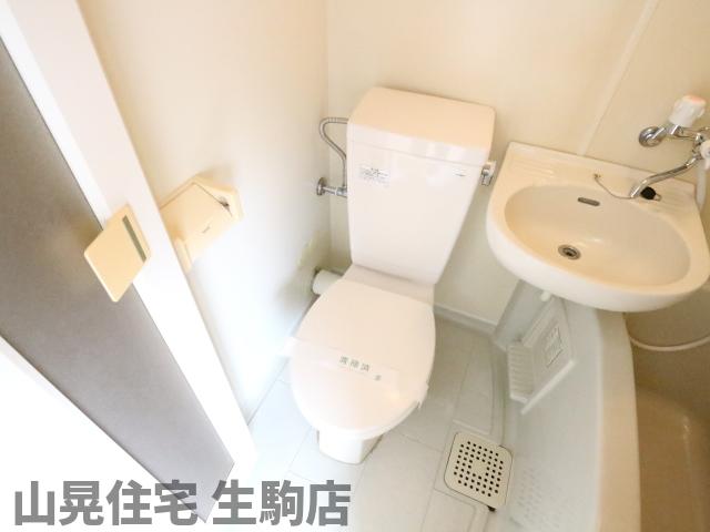 【生駒市東菜畑のマンションのトイレ】