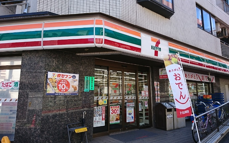 コンビニ　セブンイレブン北区東十条駅前店（コンビニ）まで412m
