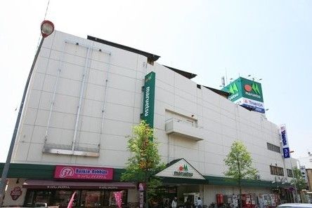 【川崎市中原区下小田中のアパートのスーパー】