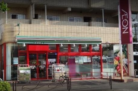 【川崎市中原区下小田中のアパートのスーパー】