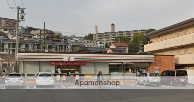 コンビニ　セブン－イレブン広島草津南３丁目店（コンビニ）まで1010m