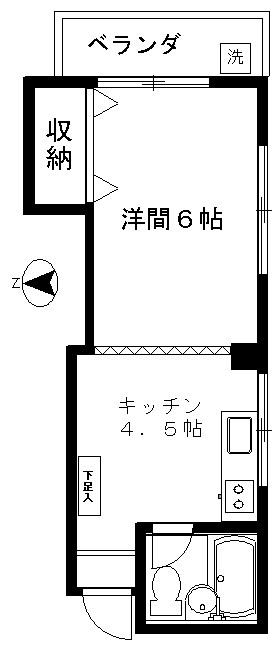 目黒区中央町のマンションの間取り