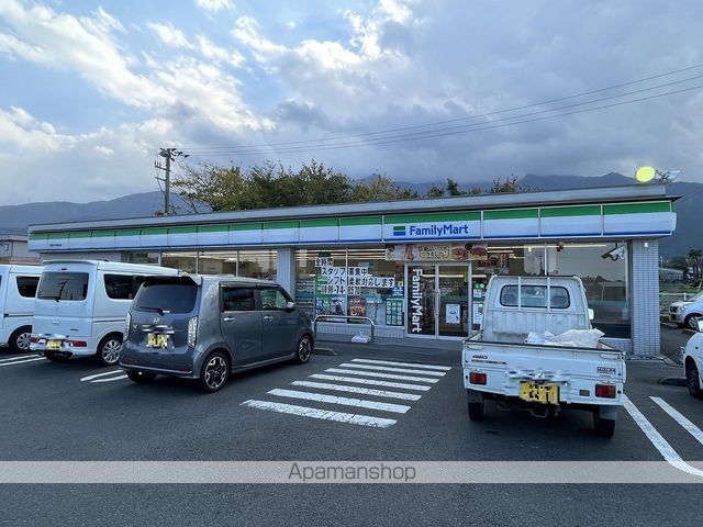 コンビニ　ファミリーマート四国中央野田店（コンビニ）まで1274m