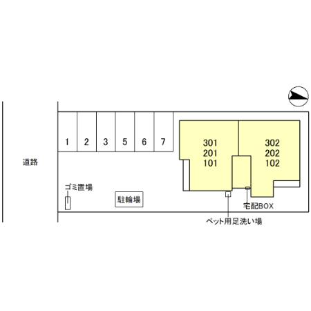 【D-ROOM尾崎丁のその他】