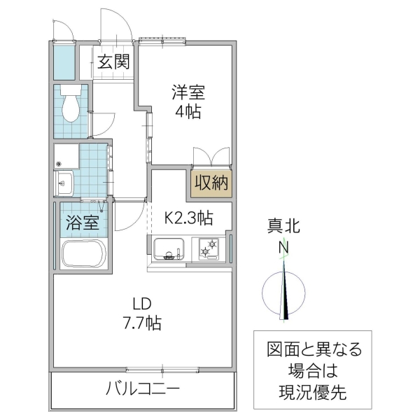 WINGROAD　IIIの間取り