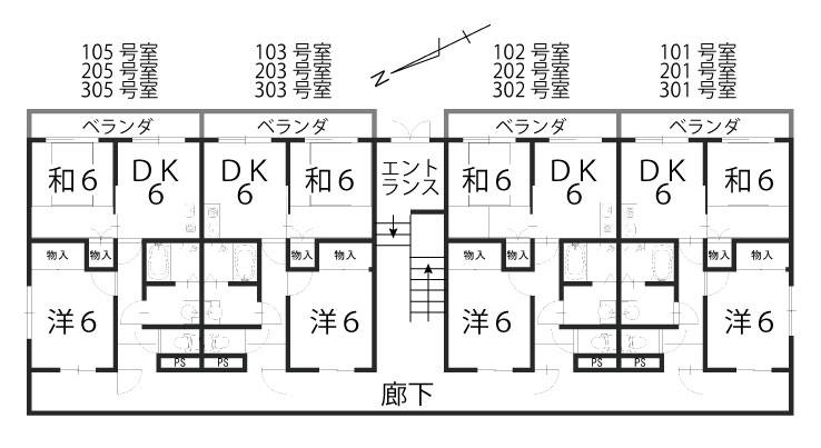 システムキッチン付リノベーションマンションの間取り