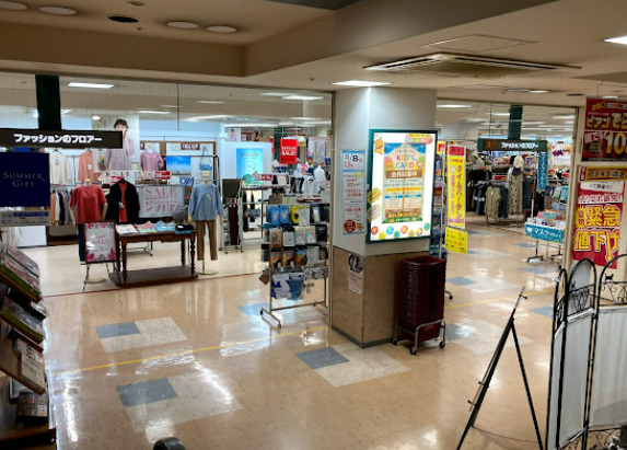 【名古屋市中村区名楽町のアパートのスーパー】