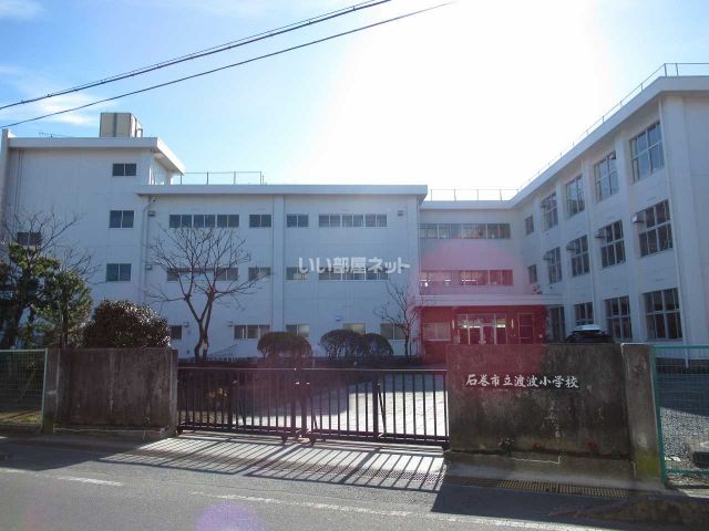 【レグルスさくら町の小学校】