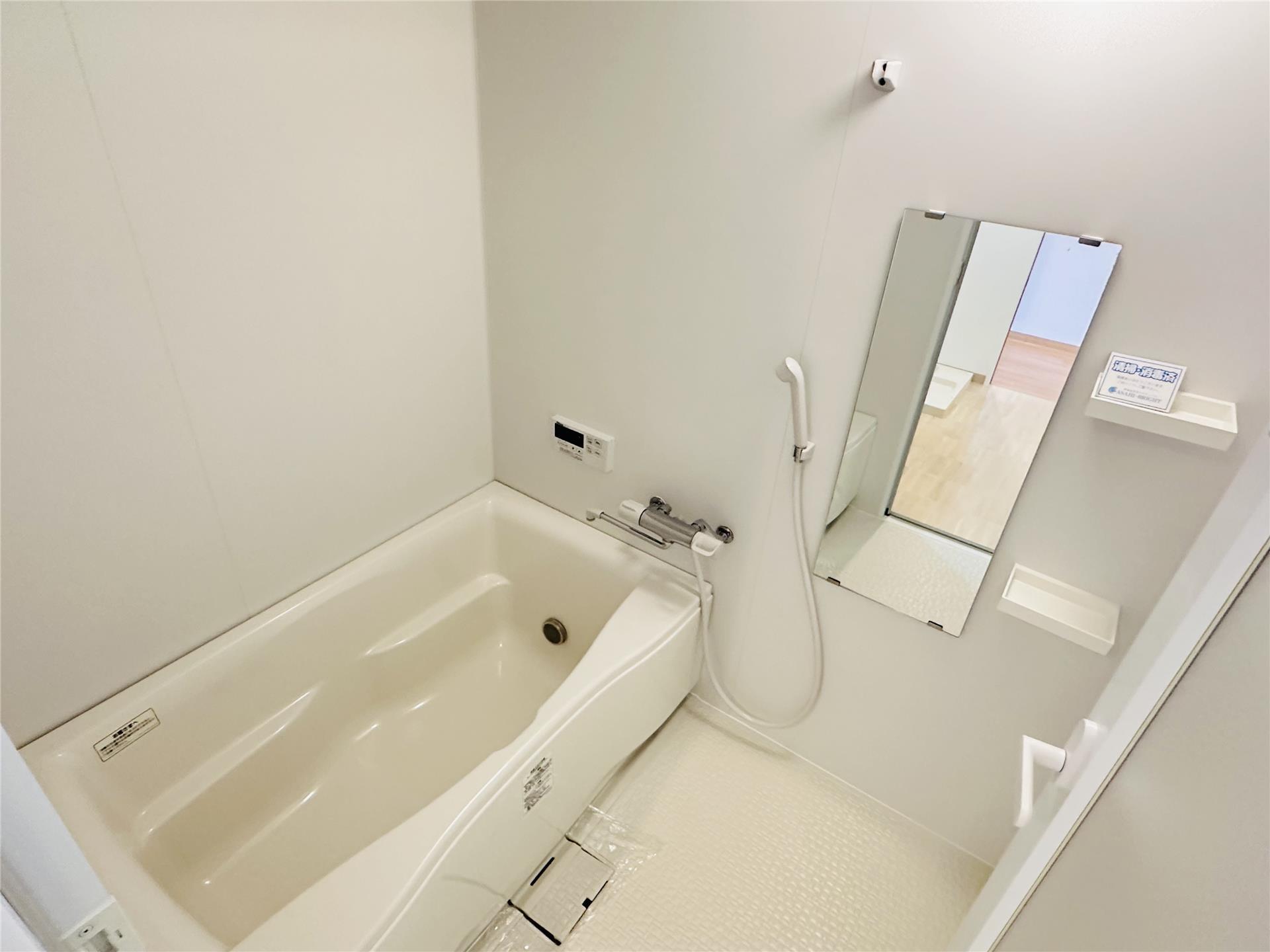 バス・シャワールーム　※同物件別室同タイプの写真です