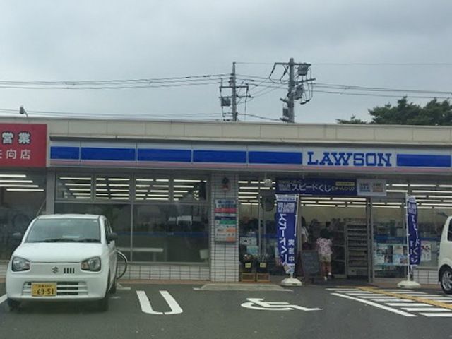 コンビニ　ローソン藤沢遠藤矢向店（コンビニ）まで870m