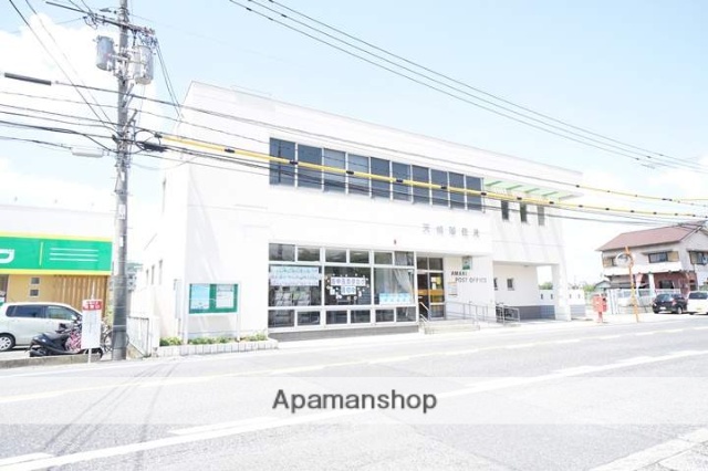 郵便局　天城郵便局（郵便局）まで1740m