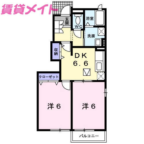 伊勢市小俣町宮前のアパートの間取り