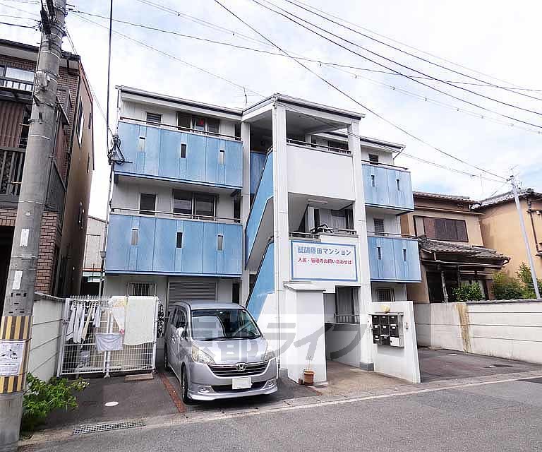 醍醐藤田マンションの建物外観