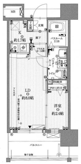 グランフォーレプライム大手門の間取り