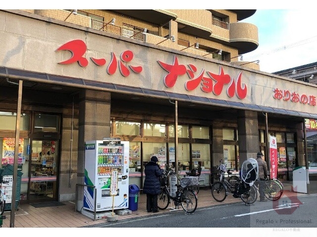 【大阪市住吉区沢之町のアパートのスーパー】