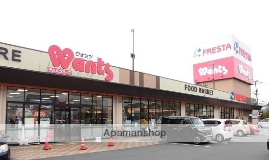 ドラックストア　ウォンツ三吉店（ドラッグストア）まで52m