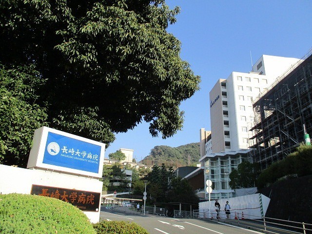 【ｍｏｄｅｒｎ　ｐａｌａｚｚｏ長大医学部前の病院】