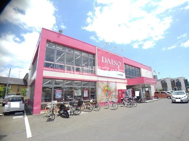 【REGALEST K 長町のその他】