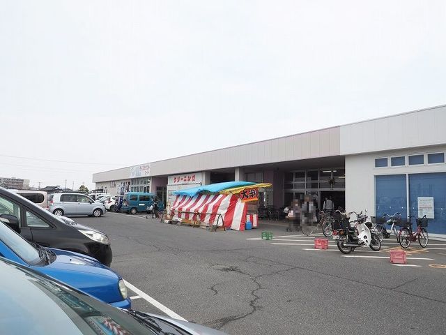 スーパー　ルミエール（スーパー）まで1600m