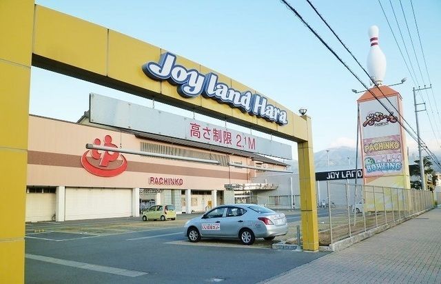 その他　ジョイランド原（その他）まで850m