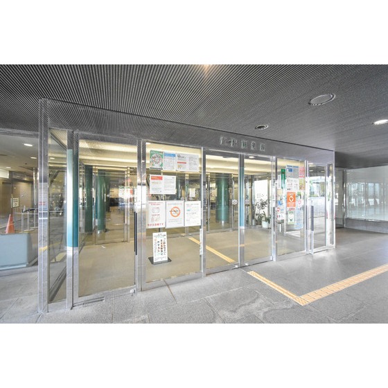 役所　芦屋市役所（役所）まで1724m