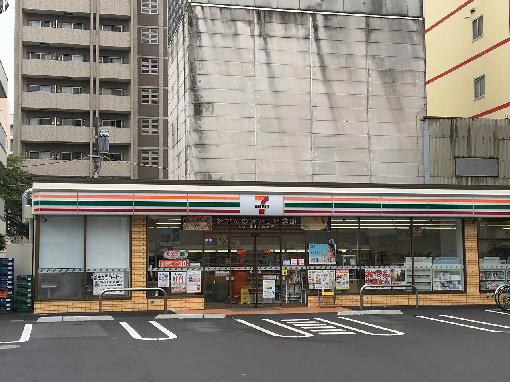 コンビニ　セブンイレブン 平塚明石町店（コンビニ）まで237m