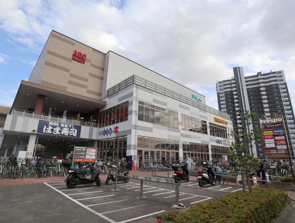 ドラックストア　マツモトキヨシフレスポ八潮店（ドラッグストア）まで750m