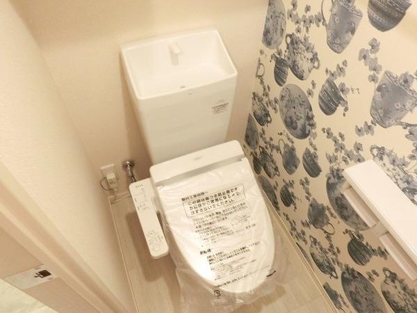 トイレ　ウォシュレット！