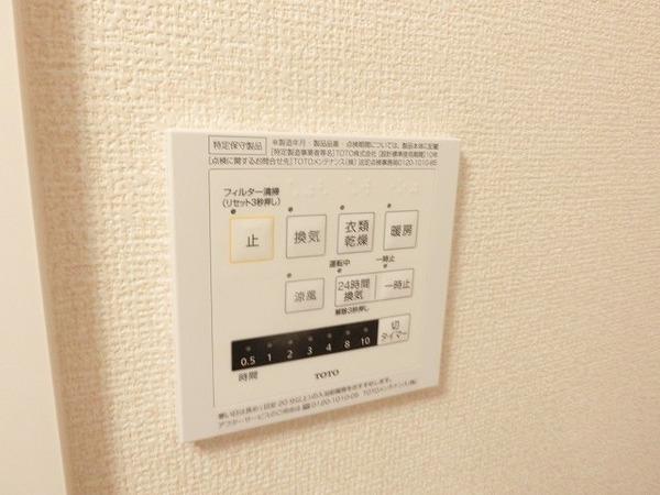 その他設備　浴室乾燥機！