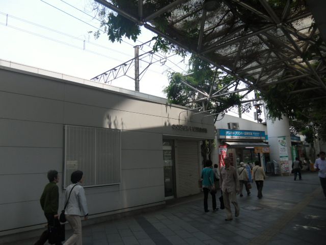 役所　千葉市役所 中央区役所 千葉駅連絡所（役所）まで378m