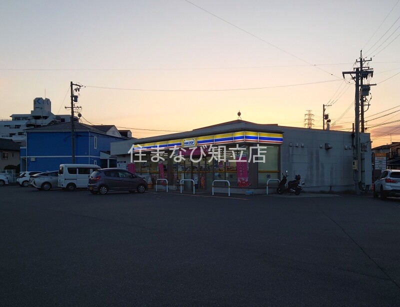 コンビニ　ミニストップ刈谷泉田町店（コンビニ）まで283m