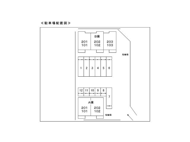駐車場　駐車場