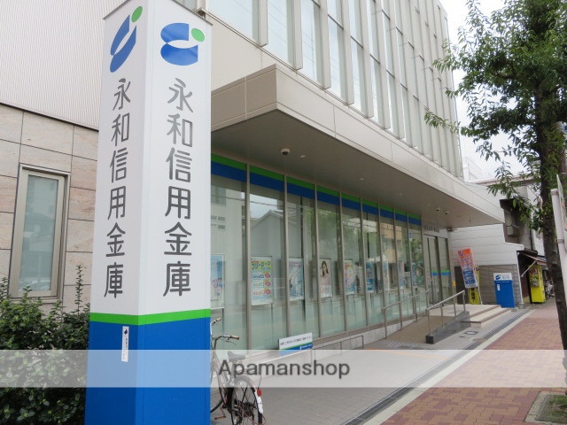 銀行　永和信用金庫 城東支店（銀行）まで104m