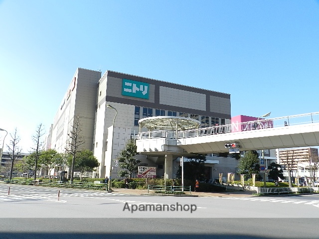 ホームセンター　ニトリイオン戸畑店（ホームセンター）まで1050m