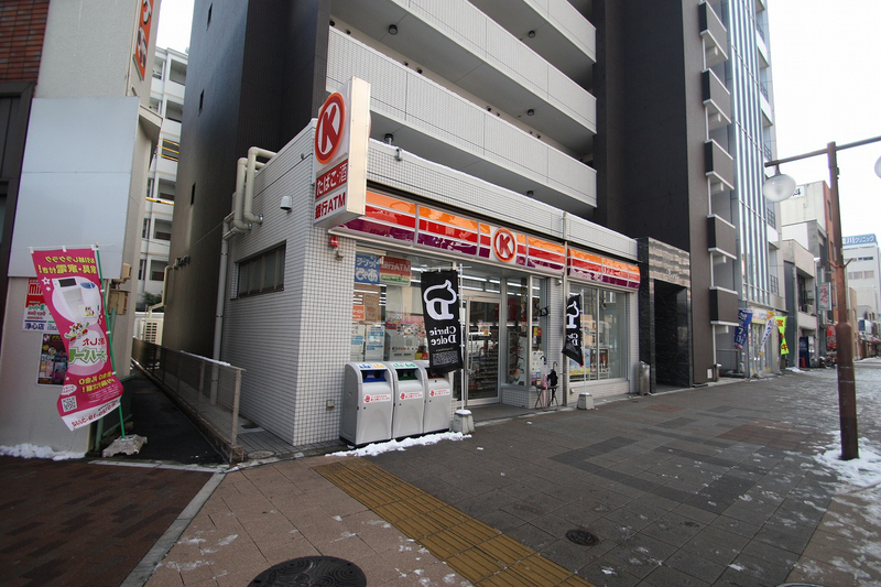 コンビニ　ファミリーマート地下鉄浄心店（コンビニ）まで61m