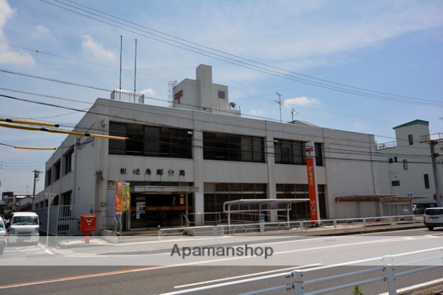 郵便局　枇杷島郵便局（郵便局）まで691m