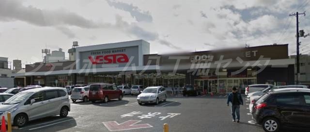 スーパー　フジ白島店（スーパー）まで155m