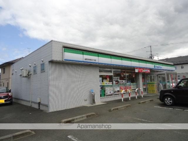 その他　ファミリーマート盛岡向中野四丁目店（その他）まで482m