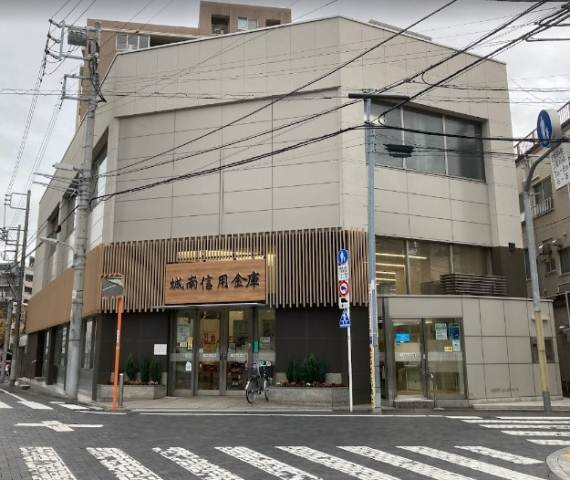 銀行　城南信用金庫品川支店（銀行）まで172m