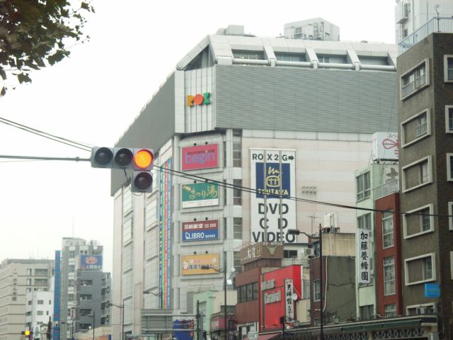 その他　ＲＯＸ（その他）まで610m