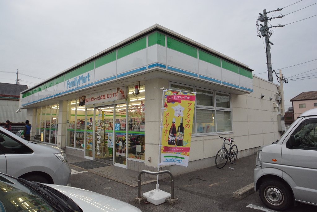 その他　ファミリーマート塩付通店（その他）まで805m