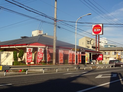 飲食店　ガスト加古川水足店（飲食店）まで801m