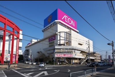 スーパー　イオン 加古川店（スーパー）まで1304m