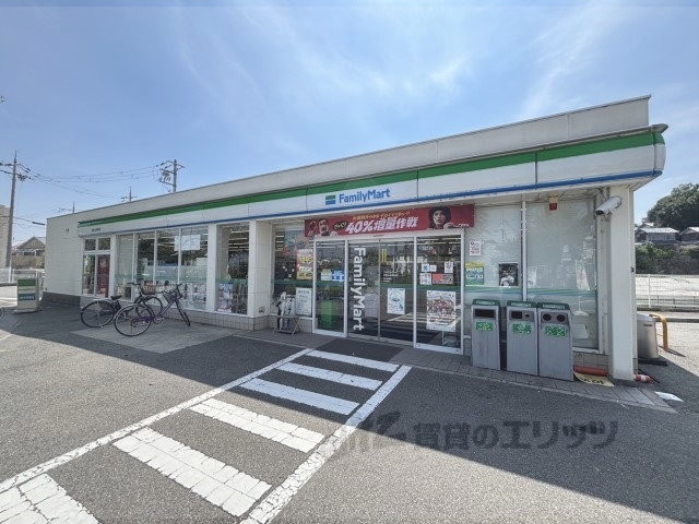 コンビニ　ファミリーマート宝塚山本駅前店（コンビニ）まで350m
