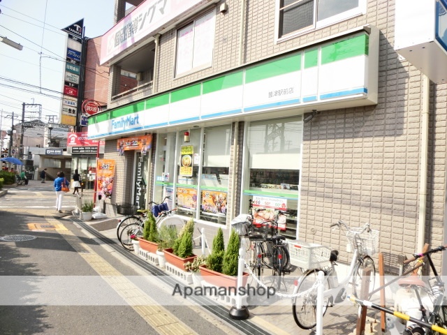 コンビニ　ファミリーマート（コンビニ）まで495m