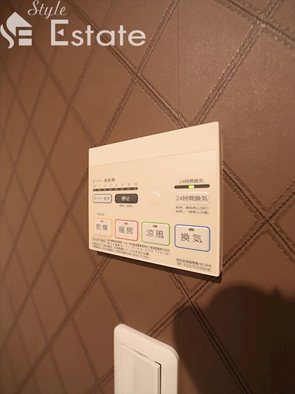 その他　浴室乾燥機