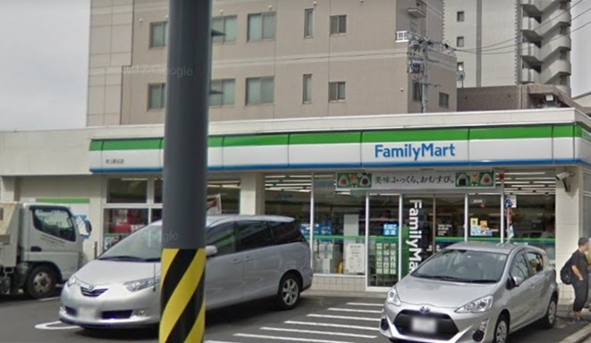 コンビニ　ファミリーマート 吹上駅北店（コンビニ）まで524m