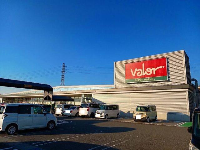 スーパー　バロー新富士店（スーパー）まで1300m